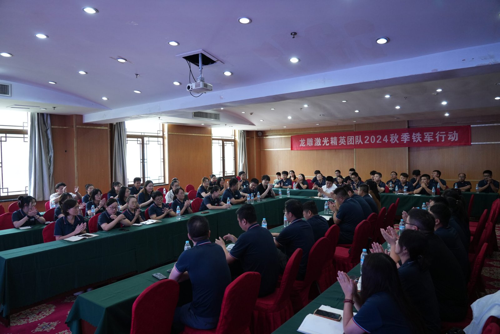 company activities (36)